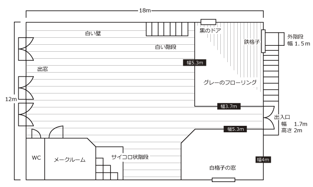 2studio間取り図