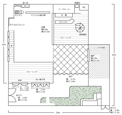 Astudio間取り図