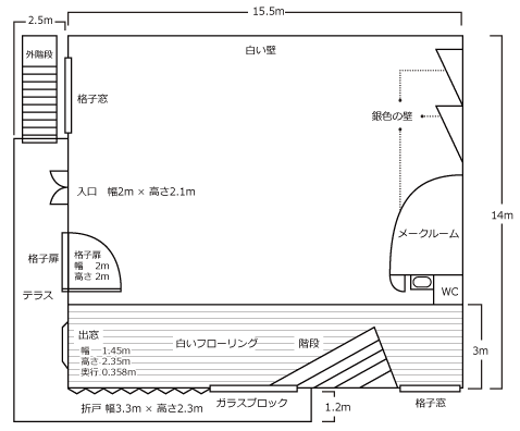 Bstudio間取り図